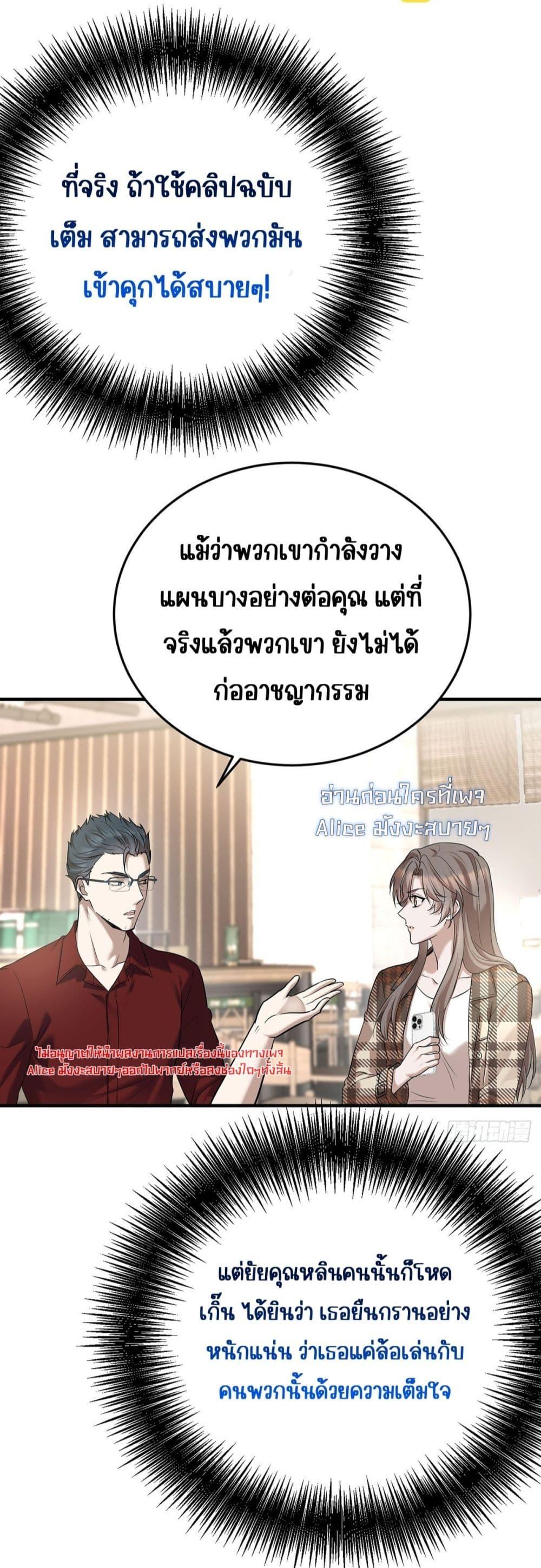 Manga-lc-com อ่านมังงะ อ่านการ์ตูน ออนไลน์ ฟรี AfterBreaking ตอนที่ 1 2 3 4 5 6 7 8 9 10 11 12 13 14 ฟรี ไม่มีโฆษณา Manga-lc - อ่าน มังงะ อ่าน การ์ตูน ออนไลน์ อ่านมังงะ ฟรี
