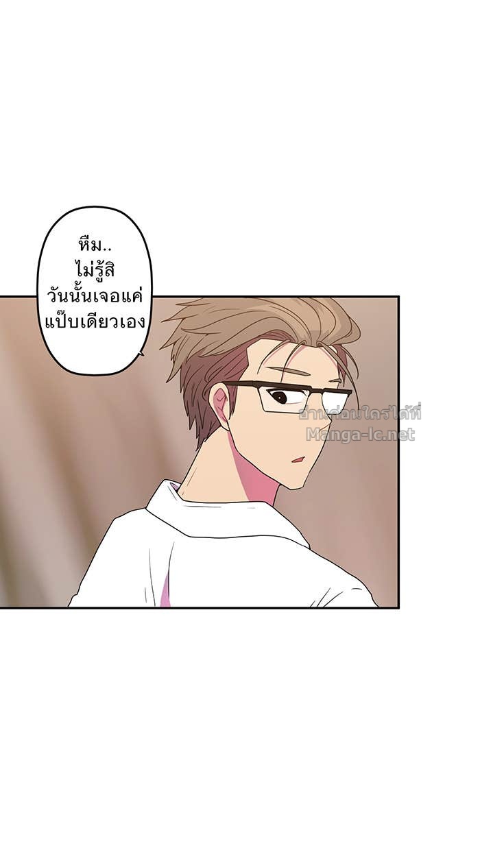 Doujin-Lc- อ่าน โดจิน มังฮวา เกาหลี ญี่ปุ่น จีน แปลไทย Take My Money รักนี้...มีเปย์ ตอนที่ 1 2 3 4 5 6 7 8 9 10 11 12 13 14 ฟรี ไม่มีโฆษณา อ่าน โดจิน Manhwa เกาหลี ญี่ปุ่น จีน เรามีครบ คัดมาให้เน้นๆ โดจิน 18+ รับประกันความฟินโดย Doujin Lc
