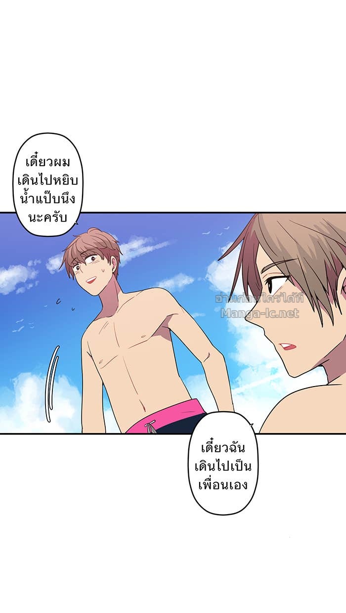 Doujin-Lc- อ่าน โดจิน มังฮวา เกาหลี ญี่ปุ่น จีน แปลไทย Take My Money รักนี้...มีเปย์ ตอนที่ 1 2 3 4 5 6 7 8 9 10 11 12 13 14 ฟรี ไม่มีโฆษณา อ่าน โดจิน Manhwa เกาหลี ญี่ปุ่น จีน เรามีครบ คัดมาให้เน้นๆ โดจิน 18+ รับประกันความฟินโดย Doujin Lc