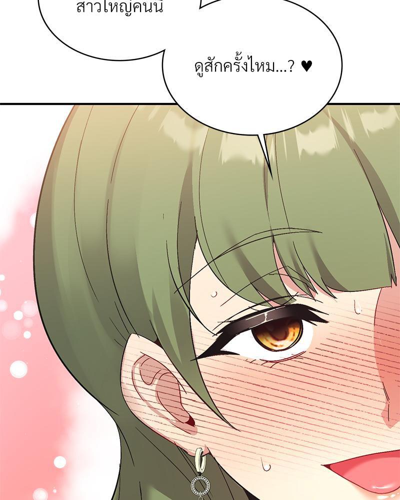 Doujin-Lc- อ่าน โดจิน มังฮวา เกาหลี ญี่ปุ่น จีน แปลไทย แอปทะลวงรัก ตอนที่ 1 2 3 4 5 6 7 8 9 10 11 12 13 14 ฟรี ไม่มีโฆษณา อ่าน โดจิน Manhwa เกาหลี ญี่ปุ่น จีน เรามีครบ คัดมาให้เน้นๆ โดจิน 18+ รับประกันความฟินโดย  Doujin Lc