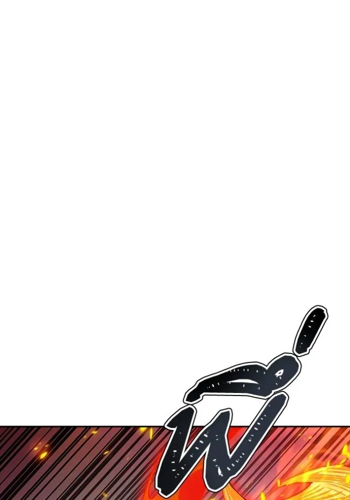 ทาวเวอร์ออฟก๊อด หอคอ ตอนที่ 641 รูปที่ 326