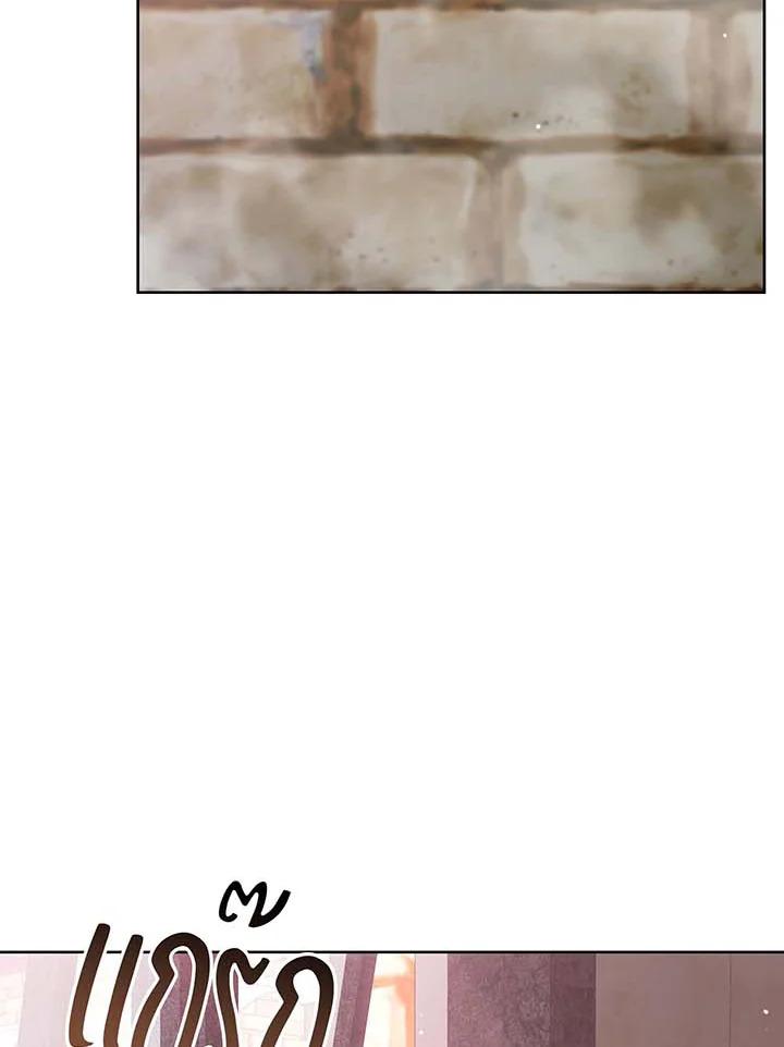 Doujin-Lc- อ่าน โดจิน มังฮวา เกาหลี ญี่ปุ่น จีน แปลไทย Necromancer Academy ตอนที่ 1 2 3 4 5 6 7 8 9 10 11 12 13 14 ฟรี ไม่มีโฆษณา อ่าน โดจิน Manhwa เกาหลี ญี่ปุ่น จีน เรามีครบ คัดมาให้เน้นๆ โดจิน 18+ รับประกันความฟินโดย  Doujin Lc