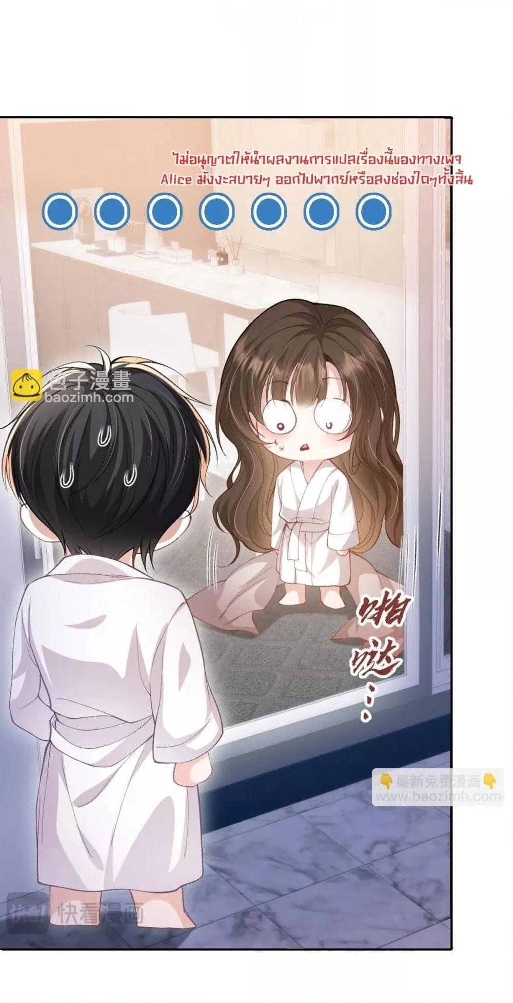 Manga-lc-com อ่านมังงะ อ่านการ์ตูน ออนไลน์ ฟรี OneNightStand ตอนที่ 1 2 3 4 5 6 7 8 9 10 11 12 13 14 ฟรี ไม่มีโฆษณา Manga-lc - อ่าน มังงะ อ่าน การ์ตูน ออนไลน์ อ่านมังงะ ฟรี