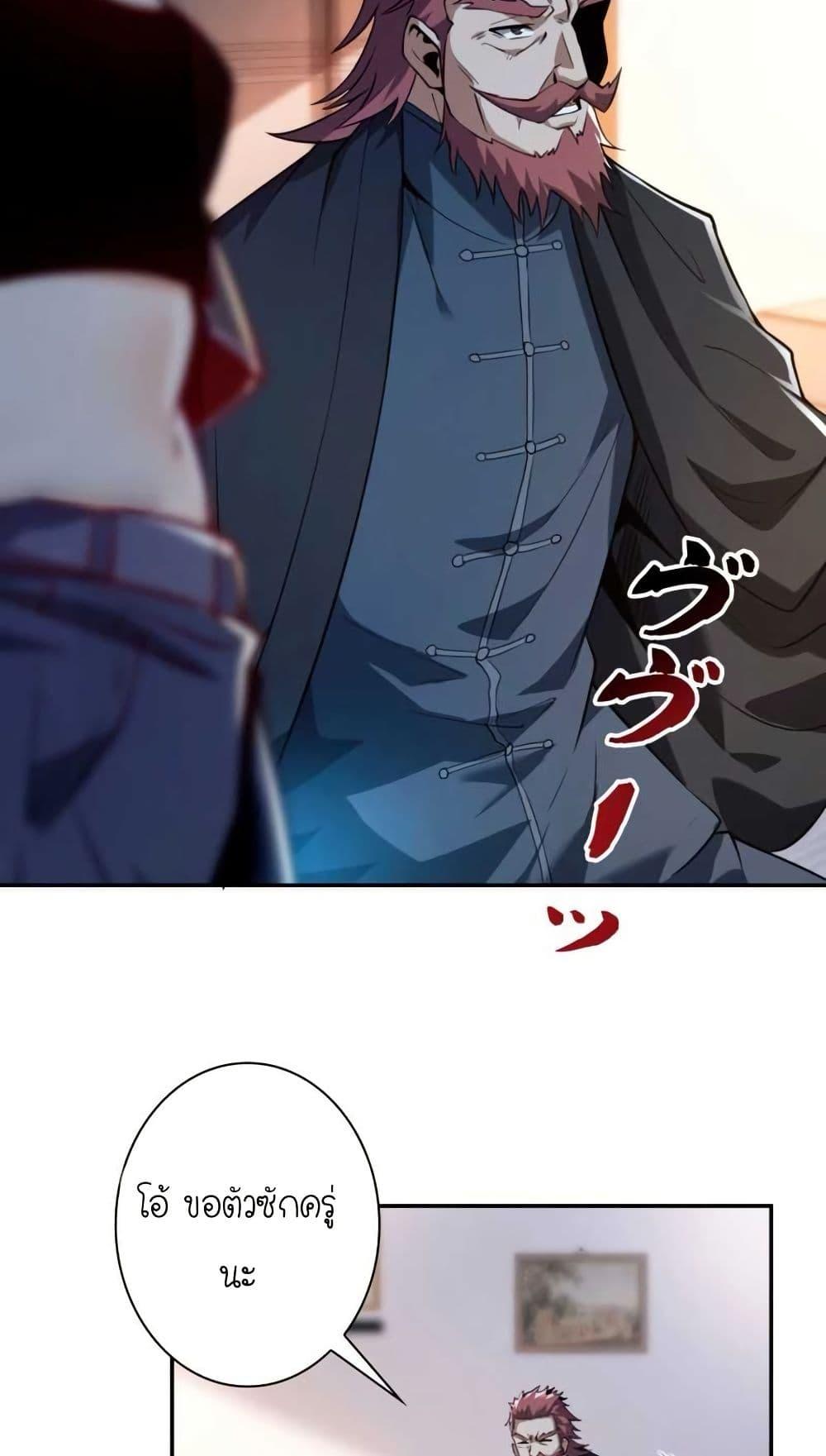 Manga-lc-com อ่านมังงะ อ่านการ์ตูน ออนไลน์ ฟรี When I Reincarnated, I Stood at the Top with Supernatural Cheats ตอนที่ 1 2 3 4 5 6 7 8 9 10 11 12 13 14 ฟรี ไม่มีโฆษณา Manga-lc - อ่าน มังงะ อ่าน การ์ตูน ออนไลน์ อ่านมังงะ ฟรี