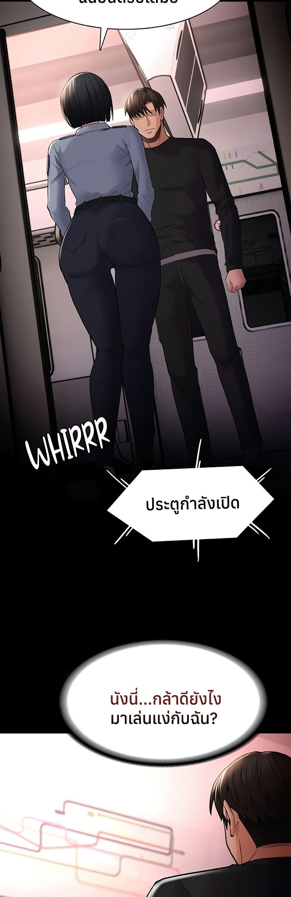 Doujin-Lc- อ่าน โดจิน มังฮวา เกาหลี ญี่ปุ่น จีน แปลไทย Pervert Diary ตอนที่ 1 2 3 4 5 6 7 8 9 10 11 12 13 14 ฟรี ไม่มีโฆษณา อ่าน โดจิน Manhwa เกาหลี ญี่ปุ่น จีน เรามีครบ คัดมาให้เน้นๆ โดจิน 18+ รับประกันความฟินโดย  Doujin Lc