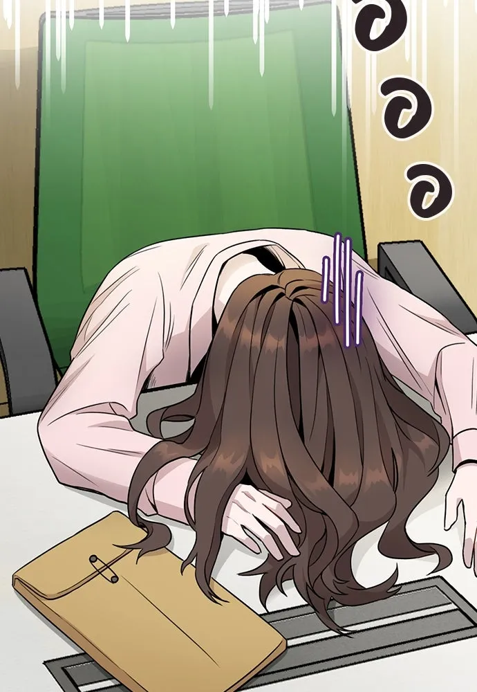 รักผิดแผน ตอนที่ 1 รูปที่ 89