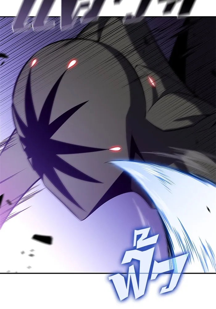 ผู้เล่นหน้าใหม่เลเวลแมกซ์ ตอนที่ 165 กองกำลังเสริมที่แกร่งที่สุด ( รูปที่ 89