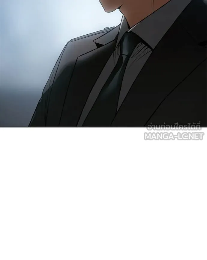 Baek XX ตอนที่ 156 รูปที่ 92