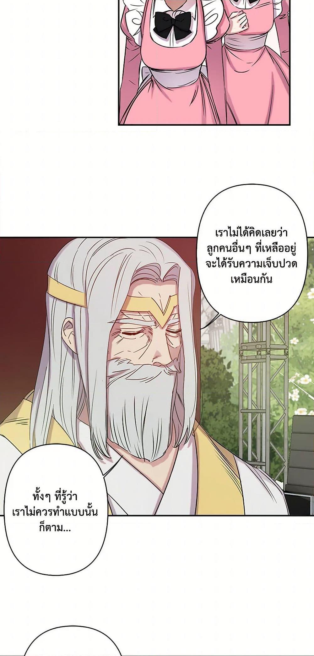 Manga-lc-com อ่านมังงะ อ่านการ์ตูน ออนไลน์ ฟรี Revenge Wedding ตอนที่ 1 2 3 4 5 6 7 8 9 10 11 12 13 14 ฟรี ไม่มีโฆษณา Manga-lc - อ่าน มังงะ อ่าน การ์ตูน ออนไลน์ อ่านมังงะ ฟรี
