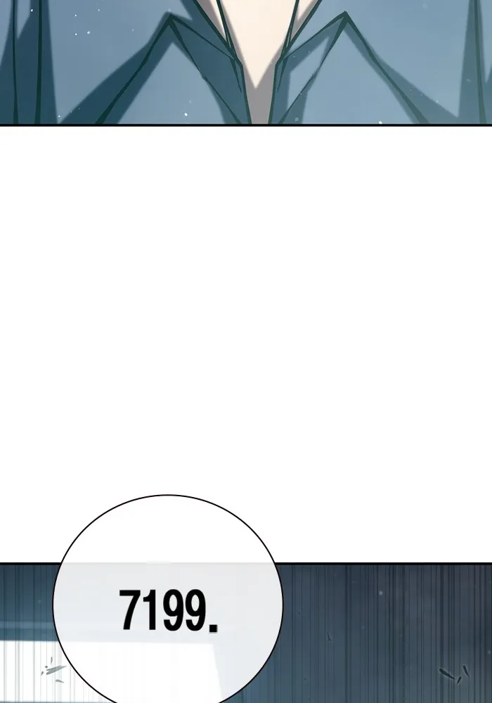 เยาวชนคนคุก ตอนที่ 4 รูปที่ 142