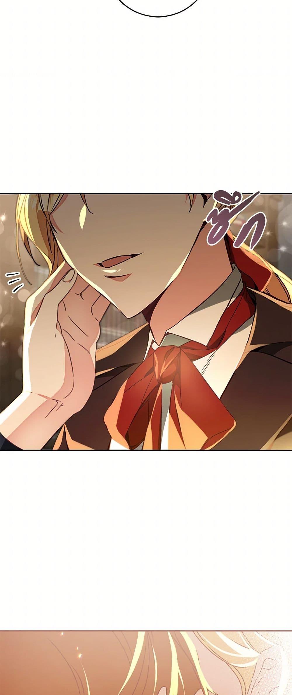 Manga-lc-com อ่านมังงะ อ่านการ์ตูน ออนไลน์ ฟรี I’ve Become the Villainous Empress of a Novel ตอนที่ 1 2 3 4 5 6 7 8 9 10 11 12 13 14 ฟรี ไม่มีโฆษณา Manga-lc - อ่าน มังงะ อ่าน การ์ตูน ออนไลน์ อ่านมังงะ ฟรี