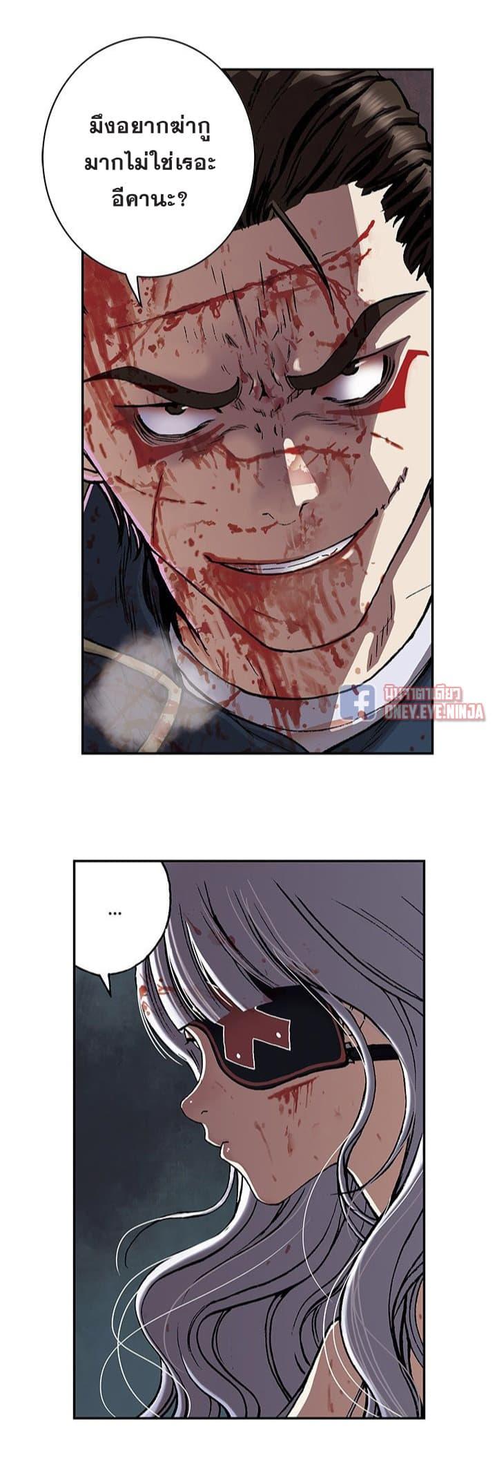 Manga-lc-com อ่านมังงะ อ่านการ์ตูน ออนไลน์ ฟรี Leviathan เลวีอาธาน อสูรกายใต้สมุทร ตอนที่ 1 2 3 4 5 6 7 8 9 10 11 12 13 14 ฟรี ไม่มีโฆษณา Manga-lc - อ่าน มังงะ อ่าน การ์ตูน ออนไลน์ อ่านมังงะ ฟรี