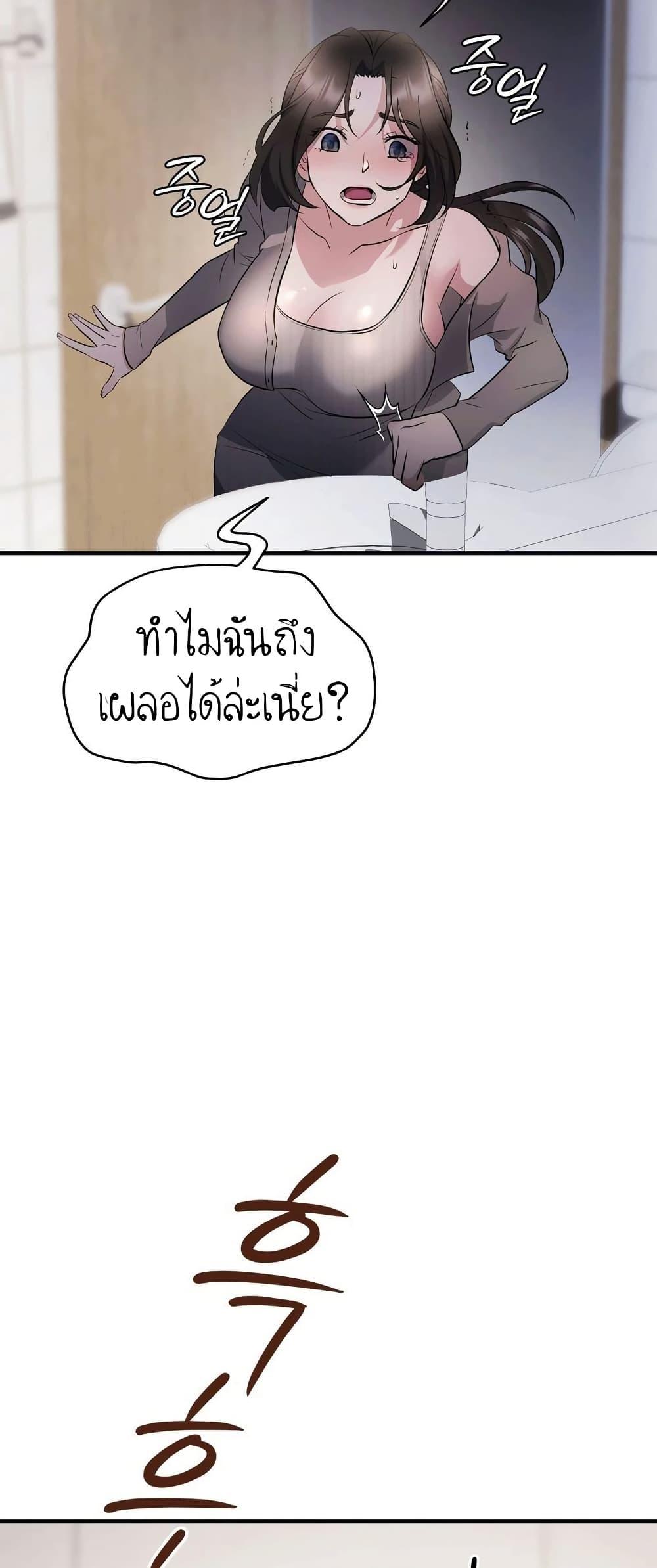 Doujin-Lc- อ่าน โดจิน มังฮวา เกาหลี ญี่ปุ่น จีน แปลไทย Theory of Innate Evil ตอนที่ 1 2 3 4 5 6 7 8 9 10 11 12 13 14 ฟรี ไม่มีโฆษณา อ่าน โดจิน Manhwa เกาหลี ญี่ปุ่น จีน เรามีครบ คัดมาให้เน้นๆ โดจิน 18+ รับประกันความฟินโดย  Doujin Lc