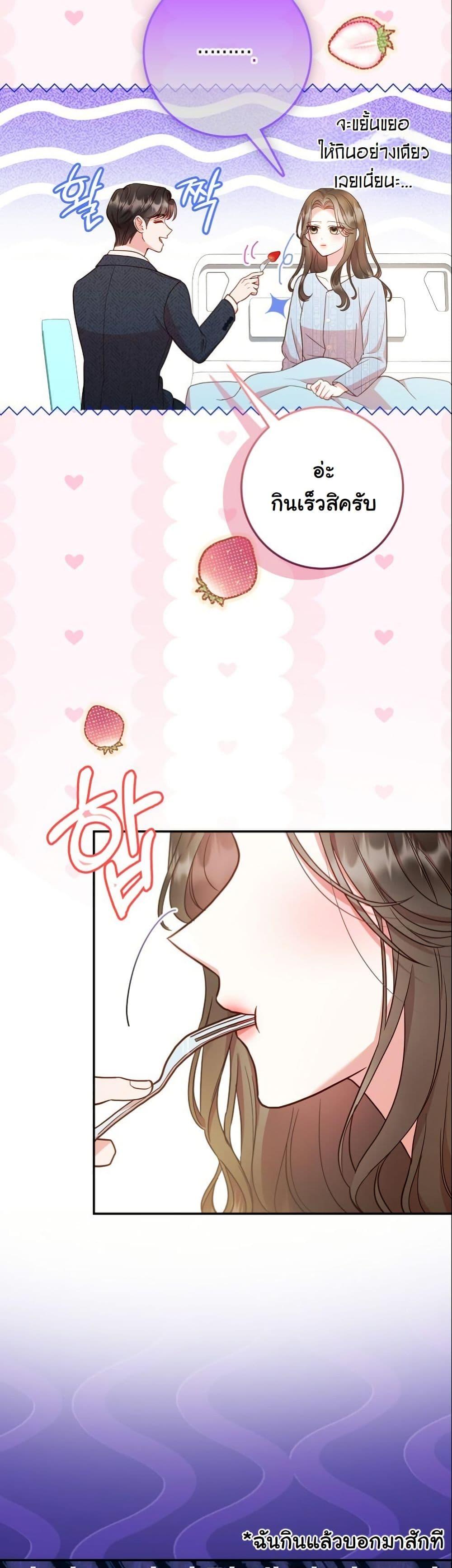 Manga-lc-com อ่านมังงะ อ่านการ์ตูน ออนไลน์ ฟรี Casting Cinderella ตอนที่ 1 2 3 4 5 6 7 8 9 10 11 12 13 14 ฟรี ไม่มีโฆษณา Manga-lc - อ่าน มังงะ อ่าน การ์ตูน ออนไลน์ อ่านมังงะ ฟรี