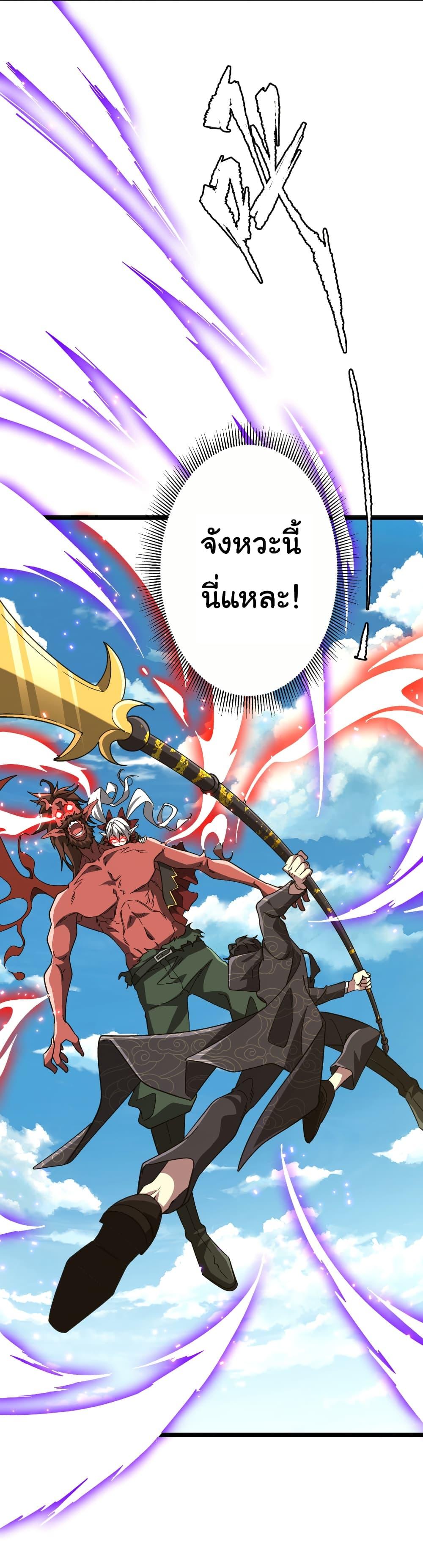 Manga-lc-com อ่านมังงะ อ่านการ์ตูน ออนไลน์ ฟรี Start with Trillions of Coins ตอนที่ 1 2 3 4 5 6 7 8 9 10 11 12 13 14 ฟรี ไม่มีโฆษณา Manga-lc - อ่าน มังงะ อ่าน การ์ตูน ออนไลน์ อ่านมังงะ ฟรี