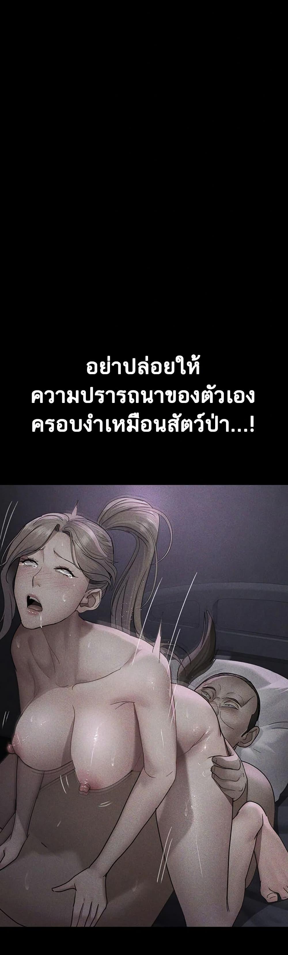Doujin-Lc- อ่าน โดจิน มังฮวา เกาหลี ญี่ปุ่น จีน แปลไทย Night Hospital ตอนที่ 1 2 3 4 5 6 7 8 9 10 11 12 13 14 ฟรี ไม่มีโฆษณา อ่าน โดจิน Manhwa เกาหลี ญี่ปุ่น จีน เรามีครบ คัดมาให้เน้นๆ โดจิน 18+ รับประกันความฟินโดย  Doujin Lc