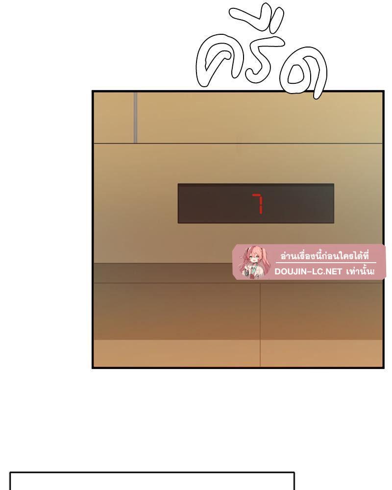 Doujin-Lc- อ่าน โดจิน มังฮวา เกาหลี ญี่ปุ่น จีน แปลไทย My Pillow Business Begins ตอนที่ 1 2 3 4 5 6 7 8 9 10 11 12 13 14 ฟรี ไม่มีโฆษณา อ่าน โดจิน Manhwa เกาหลี ญี่ปุ่น จีน เรามีครบ คัดมาให้เน้นๆ โดจิน 18+ รับประกันความฟินโดย  Doujin Lc