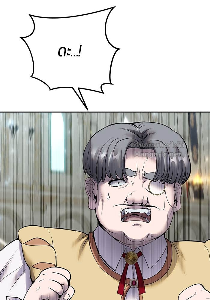 Doujin-Lc- อ่าน โดจิน มังฮวา เกาหลี ญี่ปุ่น จีน แปลไทย แกร่งเกินผู้กล้า แต่ซ่าไม่ได้ ตอนที่ 1 2 3 4 5 6 7 8 9 10 11 12 13 14 ฟรี ไม่มีโฆษณา อ่าน โดจิน Manhwa เกาหลี ญี่ปุ่น จีน เรามีครบ คัดมาให้เน้นๆ โดจิน 18+ รับประกันความฟินโดย Doujin Lc