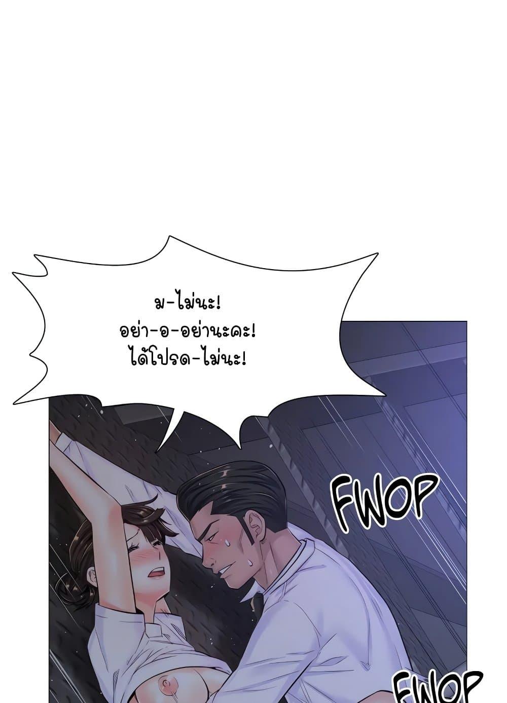 Doujin-Lc- อ่าน โดจิน มังฮวา เกาหลี ญี่ปุ่น จีน แปลไทย The Game Fatal Doctor ตอนที่ 1 2 3 4 5 6 7 8 9 10 11 12 13 14 ฟรี ไม่มีโฆษณา อ่าน โดจิน Manhwa เกาหลี ญี่ปุ่น จีน เรามีครบ คัดมาให้เน้นๆ โดจิน 18+ รับประกันความฟินโดย  Doujin Lc