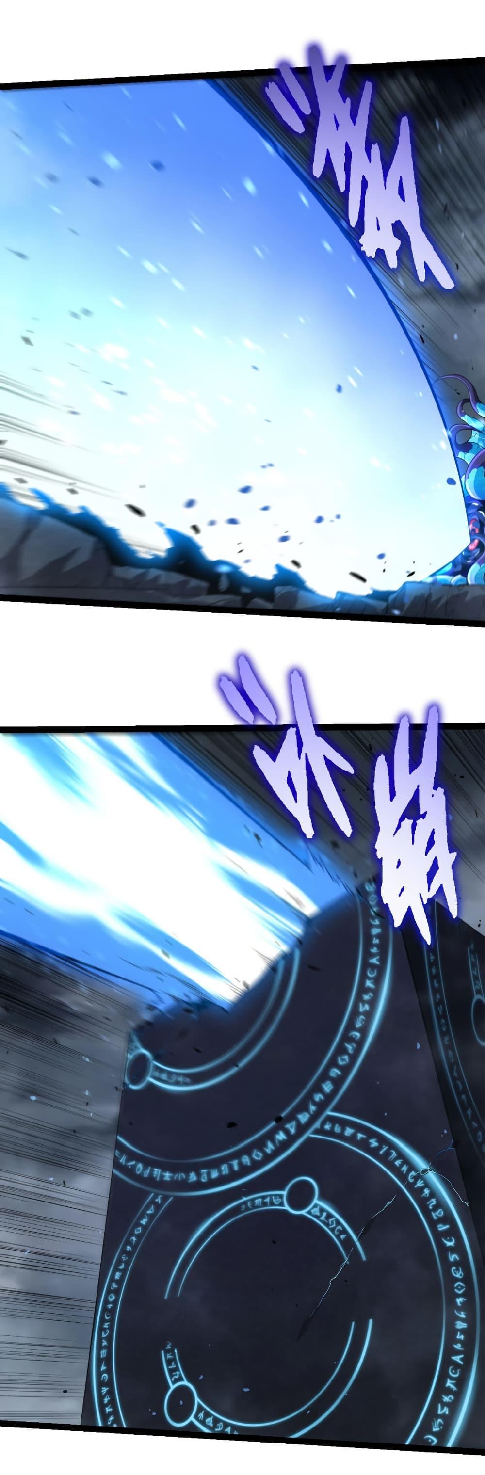 Manga-lc-com อ่านมังงะ อ่านการ์ตูน ออนไลน์ ฟรี Evolution from the Big Tree ตอนที่ 1 2 3 4 5 6 7 8 9 10 11 12 13 14 ฟรี ไม่มีโฆษณา Manga-lc - อ่าน มังงะ อ่าน การ์ตูน ออนไลน์ อ่านมังงะ ฟรี