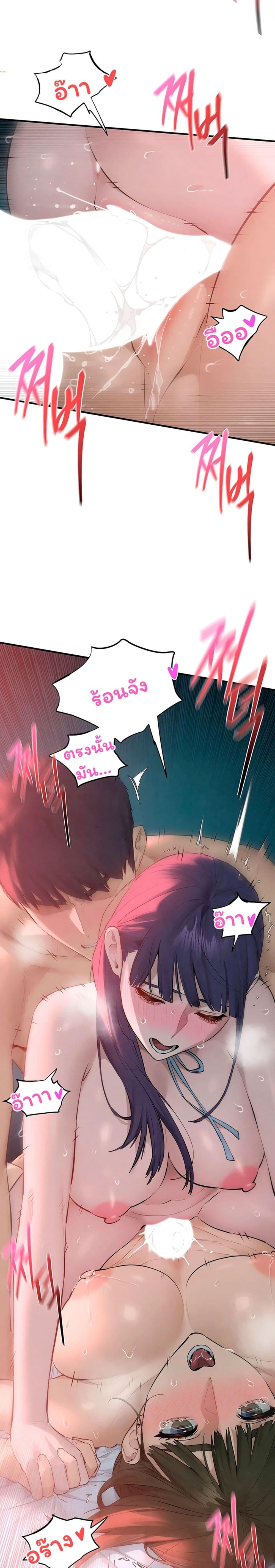 Doujin-Lc- อ่าน โดจิน มังฮวา เกาหลี ญี่ปุ่น จีน แปลไทย Moby Dick ตอนที่ 1 2 3 4 5 6 7 8 9 10 11 12 13 14 ฟรี ไม่มีโฆษณา อ่าน โดจิน Manhwa เกาหลี ญี่ปุ่น จีน เรามีครบ คัดมาให้เน้นๆ โดจิน 18+ รับประกันความฟินโดย  Doujin Lc