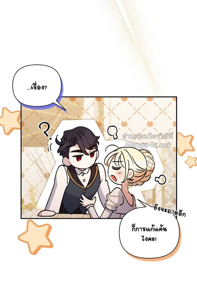 Doujin-Lc- อ่าน โดจิน มังฮวา เกาหลี ญี่ปุ่น จีน แปลไทย คิดว่าการบิดเบือนต้นฉบับ มันทำได้ง่าย ๆ หรือไง ตอนที่ 1 2 3 4 5 6 7 8 9 10 11 12 13 14 ฟรี ไม่มีโฆษณา อ่าน โดจิน Manhwa เกาหลี ญี่ปุ่น จีน เรามีครบ คัดมาให้เน้นๆ โดจิน 18+ รับประกันความฟินโดย Doujin Lc