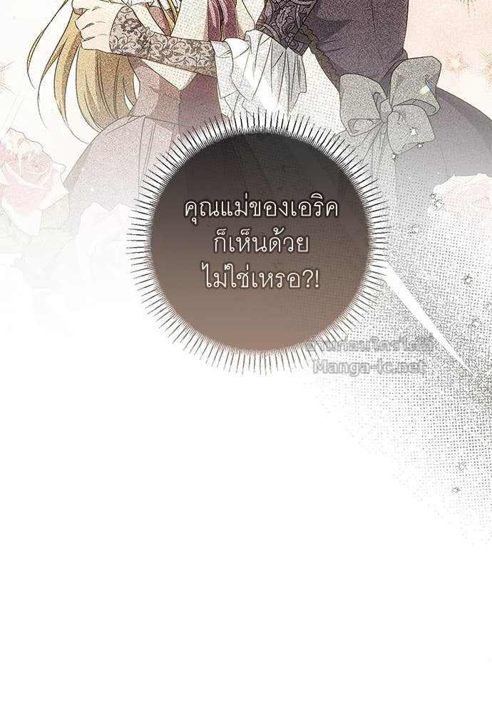 Doujin-Lc- อ่าน โดจิน มังฮวา เกาหลี ญี่ปุ่น จีน แปลไทย อยากได้ ก็เอาไป ตอนที่ 1 2 3 4 5 6 7 8 9 10 11 12 13 14 ฟรี ไม่มีโฆษณา อ่าน โดจิน Manhwa เกาหลี ญี่ปุ่น จีน เรามีครบ คัดมาให้เน้นๆ โดจิน 18+ รับประกันความฟินโดย Doujin Lc