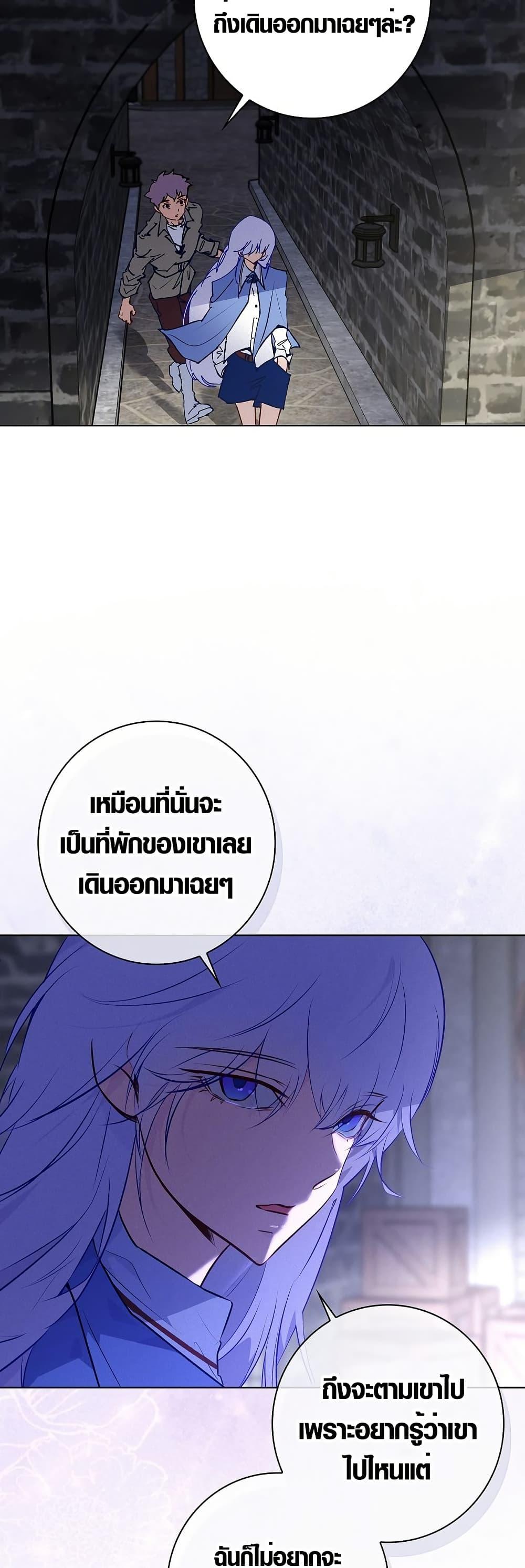 Manga-lc-com อ่านมังงะ อ่านการ์ตูน ออนไลน์ ฟรี Seian ตอนที่ 1 2 3 4 5 6 7 8 9 10 11 12 13 14 ฟรี ไม่มีโฆษณา Manga-lc - อ่าน มังงะ อ่าน การ์ตูน ออนไลน์ อ่านมังงะ ฟรี