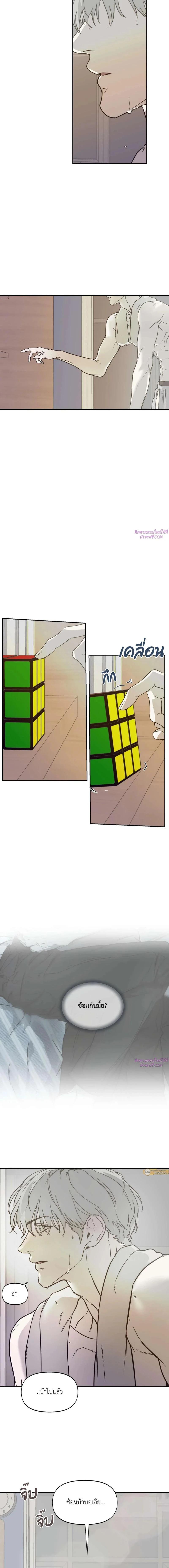 Manga-lc-com อ่านมังงะ อ่านการ์ตูน ออนไลน์ ฟรี Nerd Project ตอนที่ 1 2 3 4 5 6 7 8 9 10 11 12 13 14 ฟรี ไม่มีโฆษณา Manga-lc - อ่าน มังงะ อ่าน การ์ตูน ออนไลน์ อ่านมังงะ ฟรี