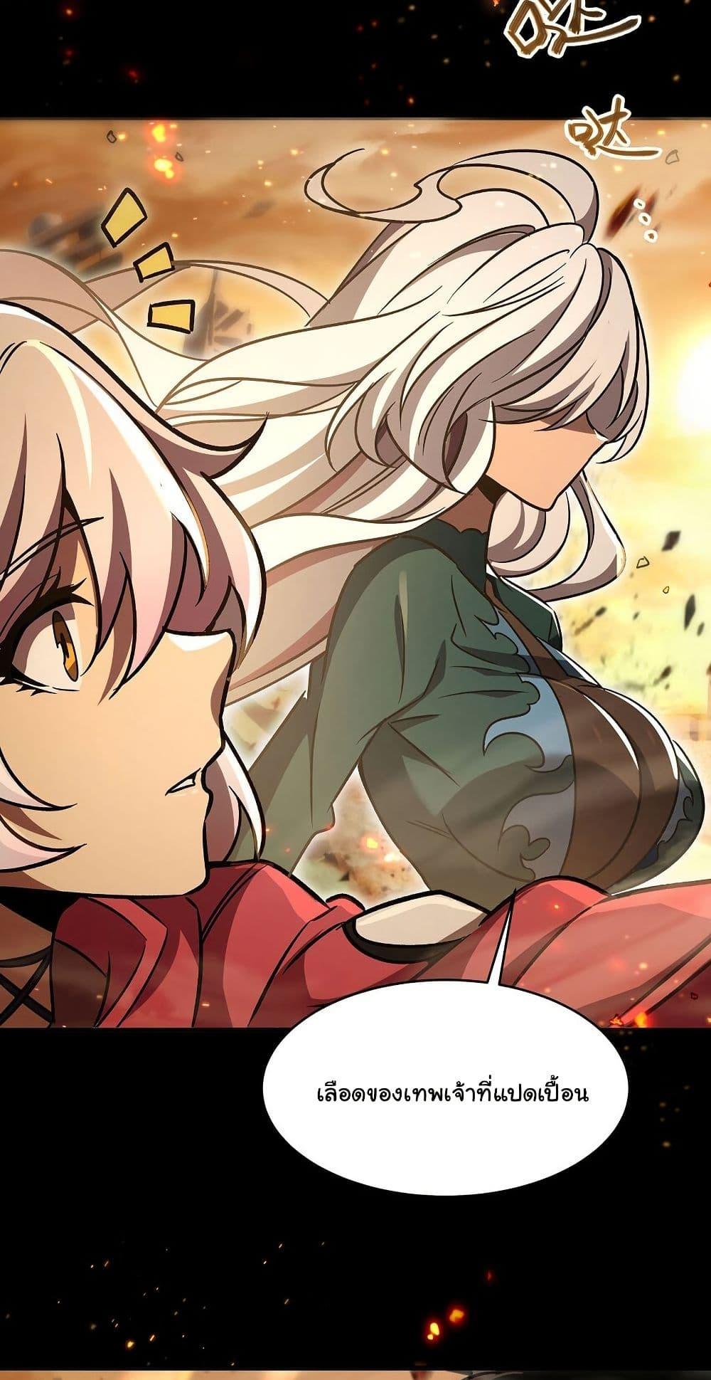 Manga-lc-com อ่านมังงะ อ่านการ์ตูน ออนไลน์ ฟรี Become a Witch in a World Full of Ghost Stories ตอนที่ 1 2 3 4 5 6 7 8 9 10 11 12 13 14 ฟรี ไม่มีโฆษณา Manga-lc - อ่าน มังงะ อ่าน การ์ตูน ออนไลน์ อ่านมังงะ ฟรี