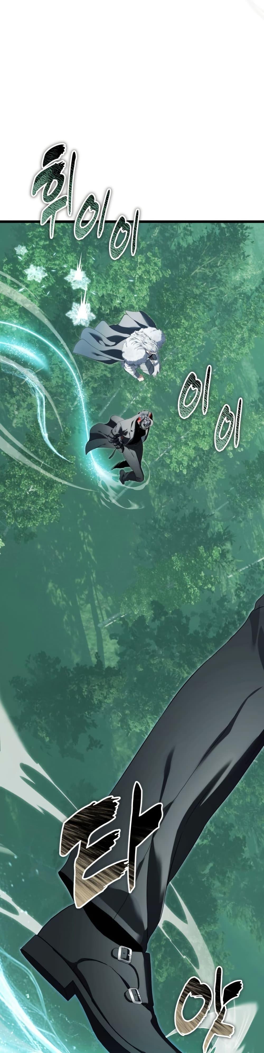 Manga-lc-com อ่านมังงะ อ่านการ์ตูน ออนไลน์ ฟรี Ranker Who Lives A Second Time ตอนที่ 1 2 3 4 5 6 7 8 9 10 11 12 13 14 ฟรี ไม่มีโฆษณา Manga-lc - อ่าน มังงะ อ่าน การ์ตูน ออนไลน์ อ่านมังงะ ฟรี