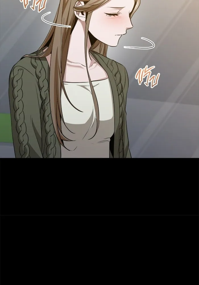 ราชินีนักบู๊ ตอนที่ 69 รูปที่ 109