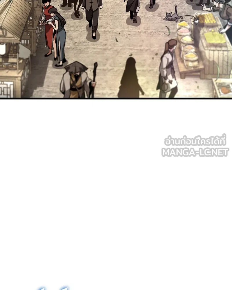 Omniscient Reader อ่านชะตาวันสิ้นโลก ตอนที่ 43 ดาบทลายนภา (4) รูปที่ 66