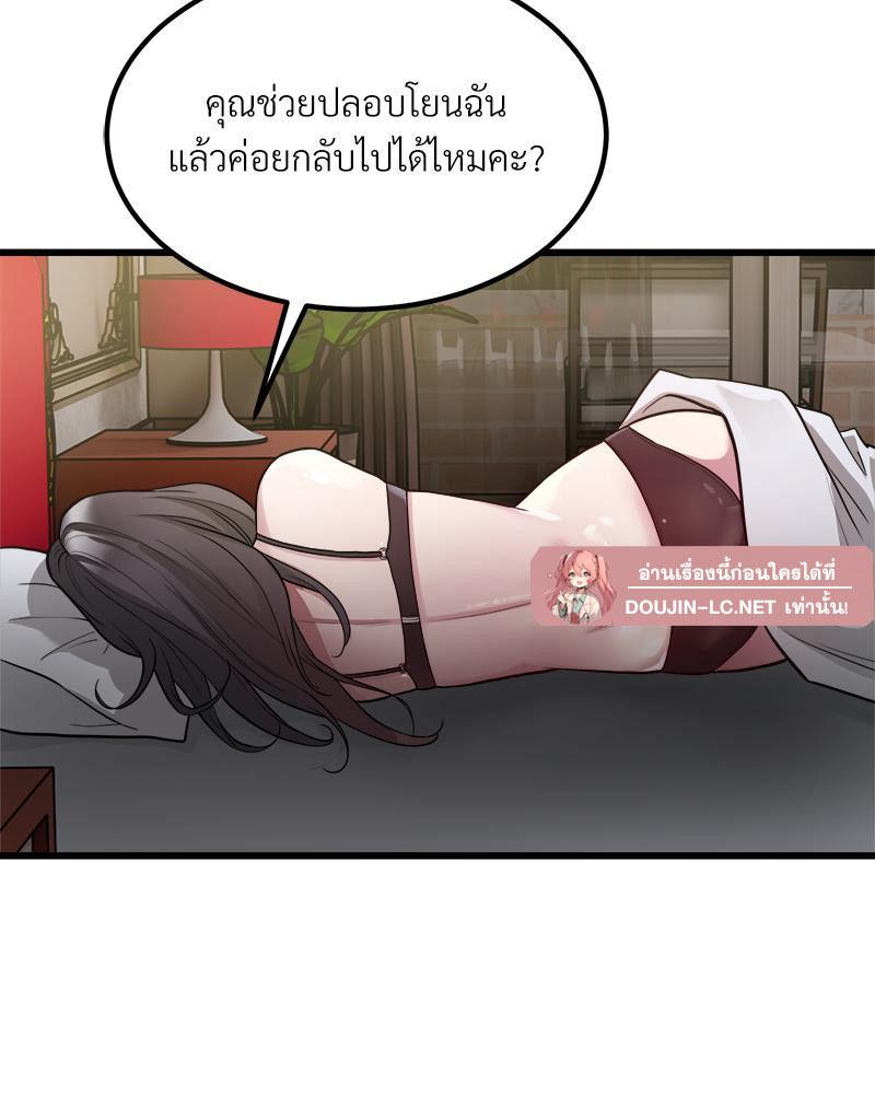 Doujin-Lc- อ่าน โดจิน มังฮวา เกาหลี ญี่ปุ่น จีน แปลไทย Taxi ตอนที่ 1 2 3 4 5 6 7 8 9 10 11 12 13 14 ฟรี ไม่มีโฆษณา อ่าน โดจิน Manhwa เกาหลี ญี่ปุ่น จีน เรามีครบ คัดมาให้เน้นๆ โดจิน 18+ รับประกันความฟินโดย  Doujin Lc