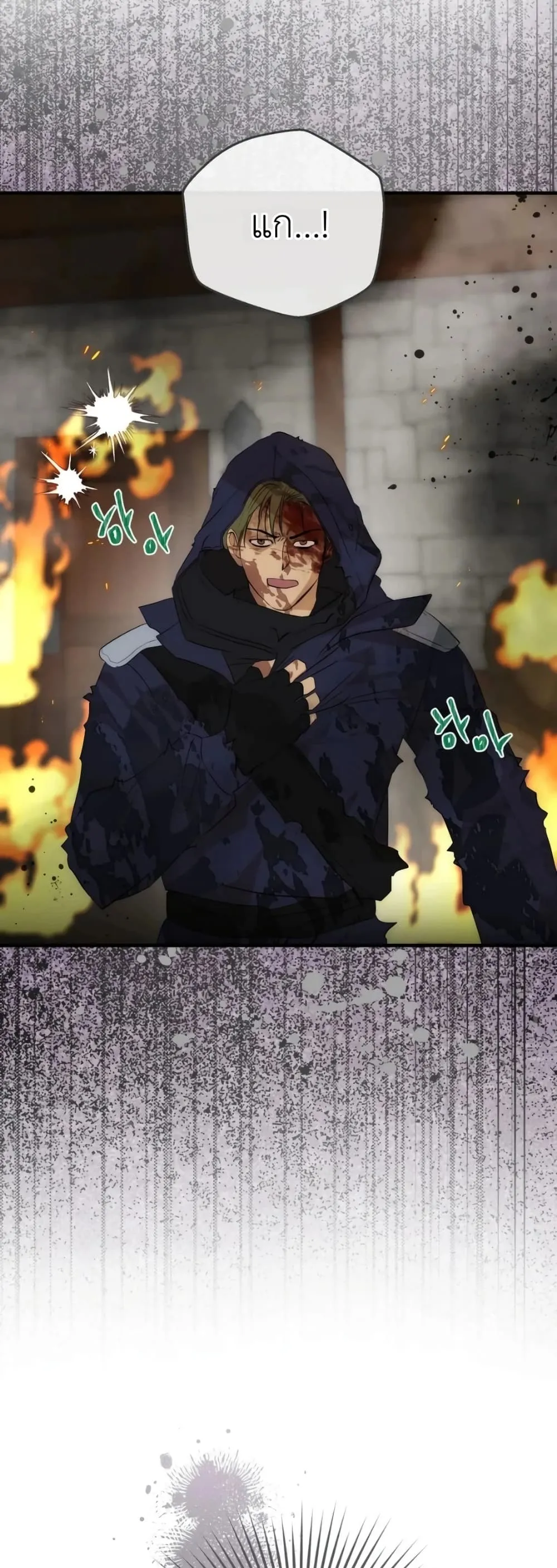 Manga-lc-com อ่านมังงะ อ่านการ์ตูน ออนไลน์ ฟรี How to Survive as the Daughter of the Emperor Who Killed Me ตอนที่ 1 2 3 4 5 6 7 8 9 10 11 12 13 14 ฟรี ไม่มีโฆษณา Manga-lc - อ่าน มังงะ อ่าน การ์ตูน ออนไลน์ อ่านมังงะ ฟรี