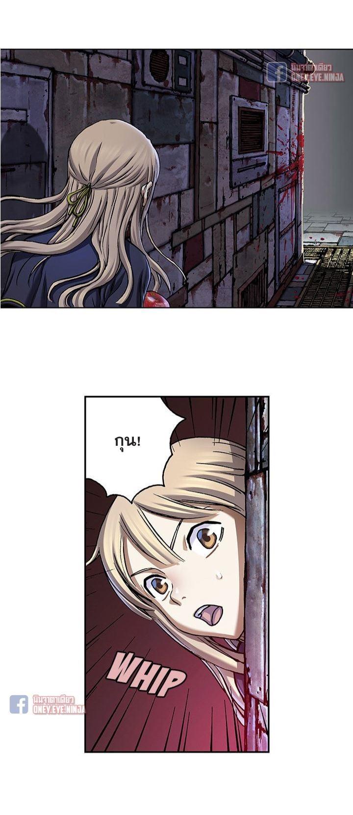 Manga-lc-com อ่านมังงะ อ่านการ์ตูน ออนไลน์ ฟรี Leviathan เลวีอาธาน อสูรกายใต้สมุทร ตอนที่ 1 2 3 4 5 6 7 8 9 10 11 12 13 14 ฟรี ไม่มีโฆษณา Manga-lc - อ่าน มังงะ อ่าน การ์ตูน ออนไลน์ อ่านมังงะ ฟรี