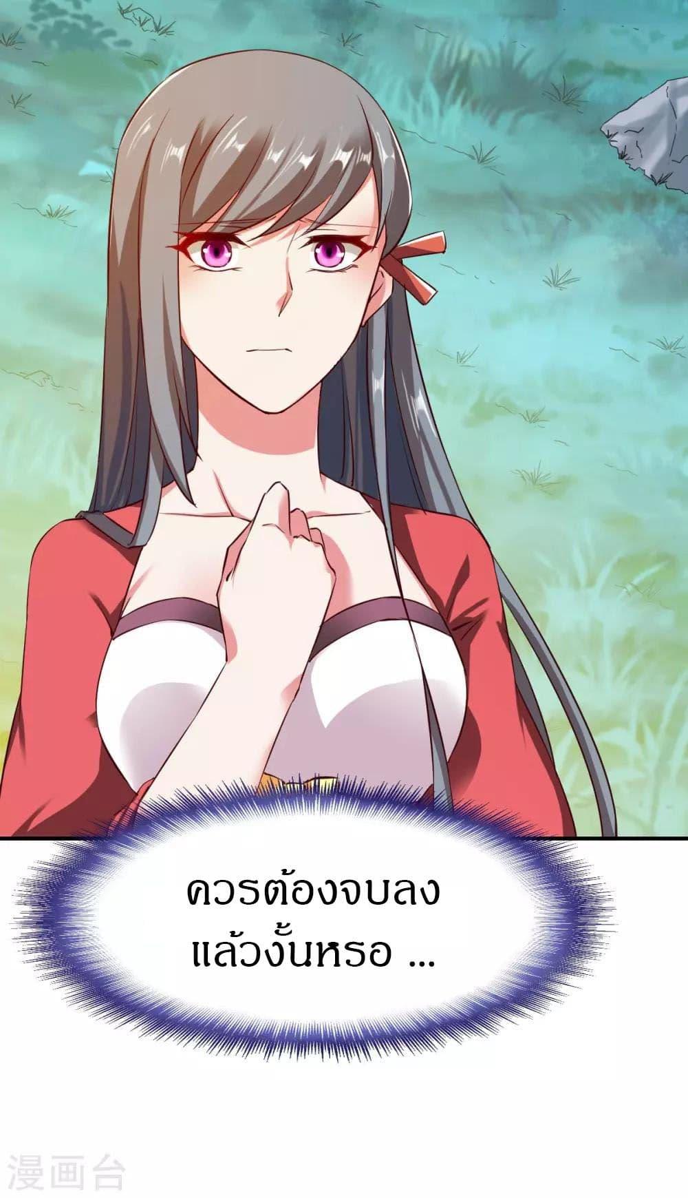 Manga-lc-com อ่านมังงะ อ่านการ์ตูน ออนไลน์ ฟรี The Legendary Tripod ตอนที่ 1 2 3 4 5 6 7 8 9 10 11 12 13 14 ฟรี ไม่มีโฆษณา Manga-lc - อ่าน มังงะ อ่าน การ์ตูน ออนไลน์ อ่านมังงะ ฟรี