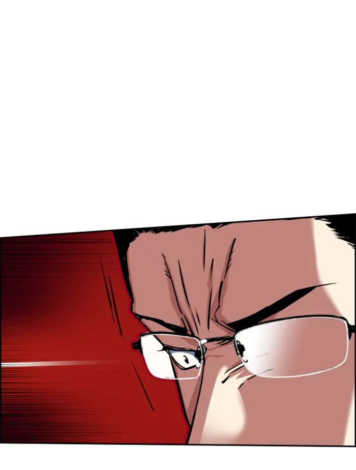 พี่ชายสายบอดี้การ์ด ตอนที่ 62 รูปที่ 89