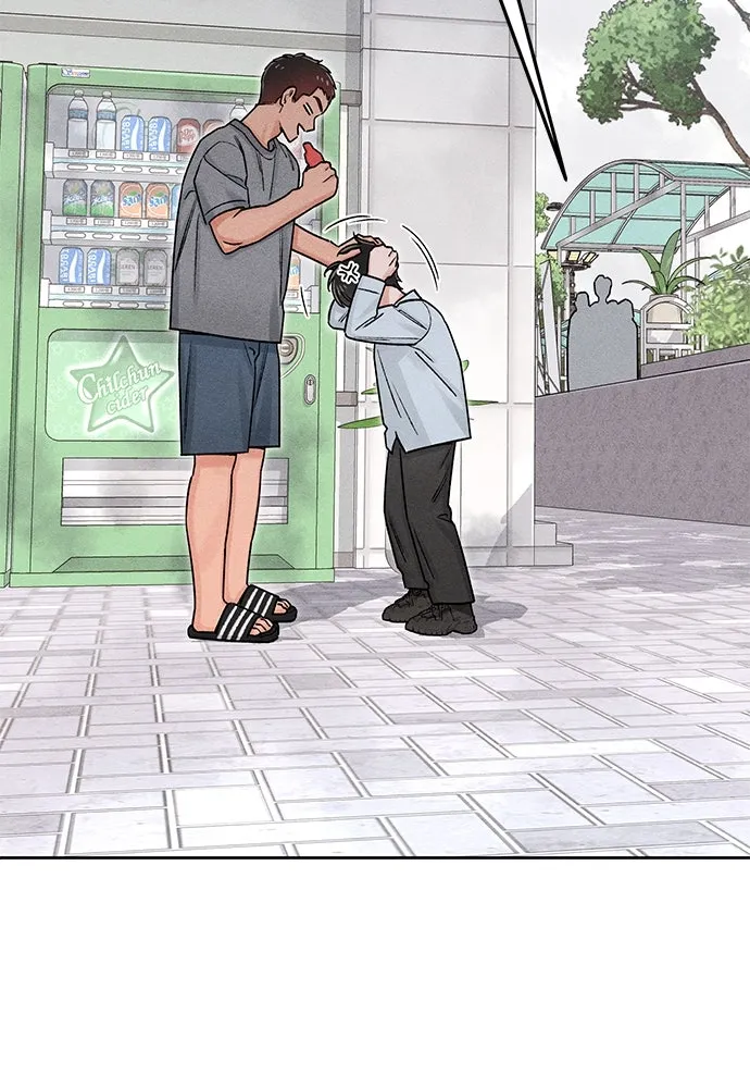 เป็นวัยรุ่นมันเหนื่อย ตอนที่ 83 รูปที่ 13