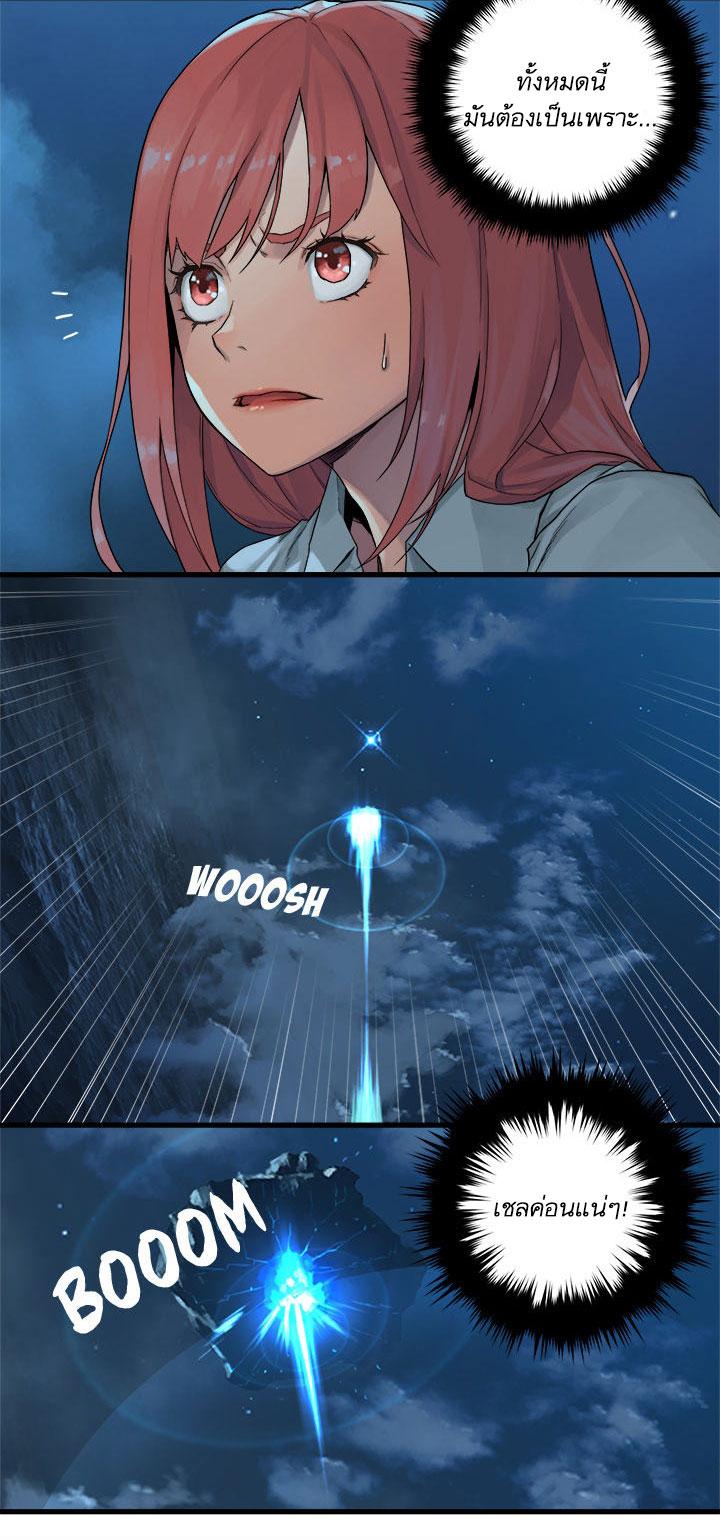 Manga-lc-com อ่านมังงะ อ่านการ์ตูน ออนไลน์ ฟรี Her Summon ตอนที่ 1 2 3 4 5 6 7 8 9 10 11 12 13 14 ฟรี ไม่มีโฆษณา Manga-lc - อ่าน มังงะ อ่าน การ์ตูน ออนไลน์ อ่านมังงะ ฟรี