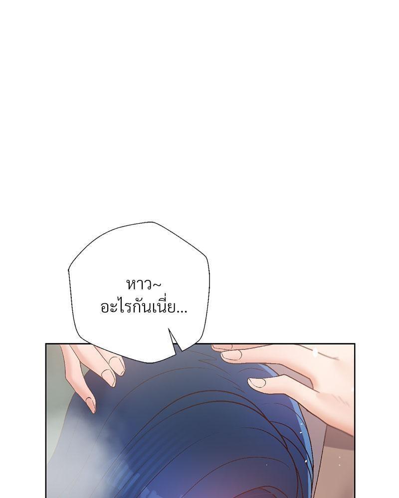 Doujin-Lc- อ่าน โดจิน มังฮวา เกาหลี ญี่ปุ่น จีน แปลไทย Family with Benefits ตอนที่ 1 2 3 4 5 6 7 8 9 10 11 12 13 14 ฟรี ไม่มีโฆษณา อ่าน โดจิน Manhwa เกาหลี ญี่ปุ่น จีน เรามีครบ คัดมาให้เน้นๆ โดจิน 18+ รับประกันความฟินโดย  Doujin Lc