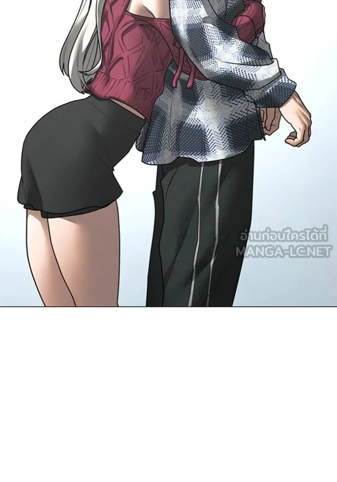 reality ตอนที่ 156 รูปที่ 85