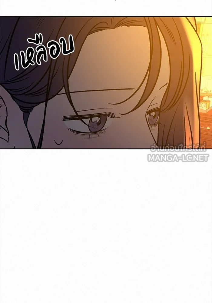 ปฏิบัติการรักวุ่นหัวใจ ตอนที่ 105 รูปที่ 36