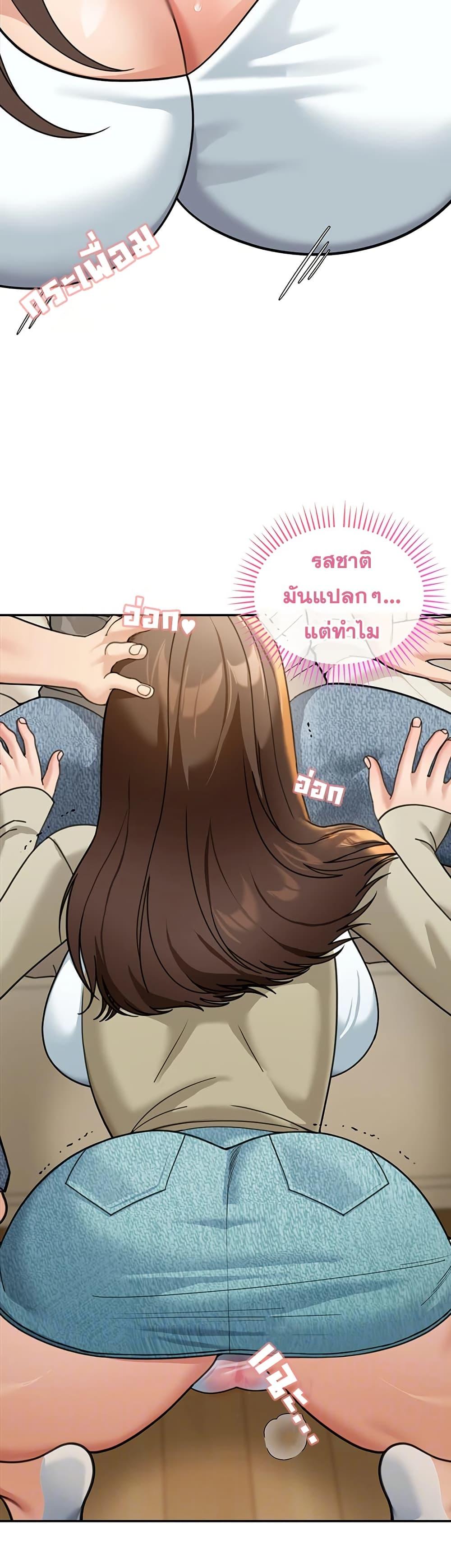 Doujin-Lc- อ่าน โดจิน มังฮวา เกาหลี ญี่ปุ่น จีน แปลไทย Because I live ตอนที่ 1 2 3 4 5 6 7 8 9 10 11 12 13 14 ฟรี ไม่มีโฆษณา อ่าน โดจิน Manhwa เกาหลี ญี่ปุ่น จีน เรามีครบ คัดมาให้เน้นๆ โดจิน 18+ รับประกันความฟินโดย  Doujin Lc
