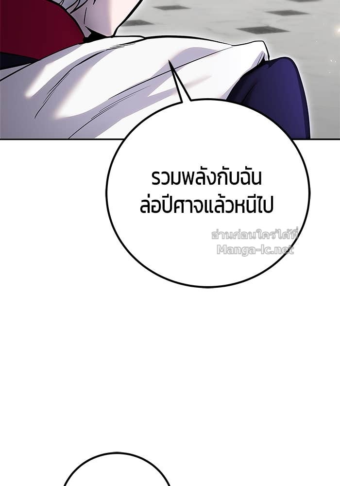 Doujin-Lc- อ่าน โดจิน มังฮวา เกาหลี ญี่ปุ่น จีน แปลไทย แกร่งเกินผู้กล้า แต่ซ่าไม่ได้ ตอนที่ 1 2 3 4 5 6 7 8 9 10 11 12 13 14 ฟรี ไม่มีโฆษณา อ่าน โดจิน Manhwa เกาหลี ญี่ปุ่น จีน เรามีครบ คัดมาให้เน้นๆ โดจิน 18+ รับประกันความฟินโดย Doujin Lc