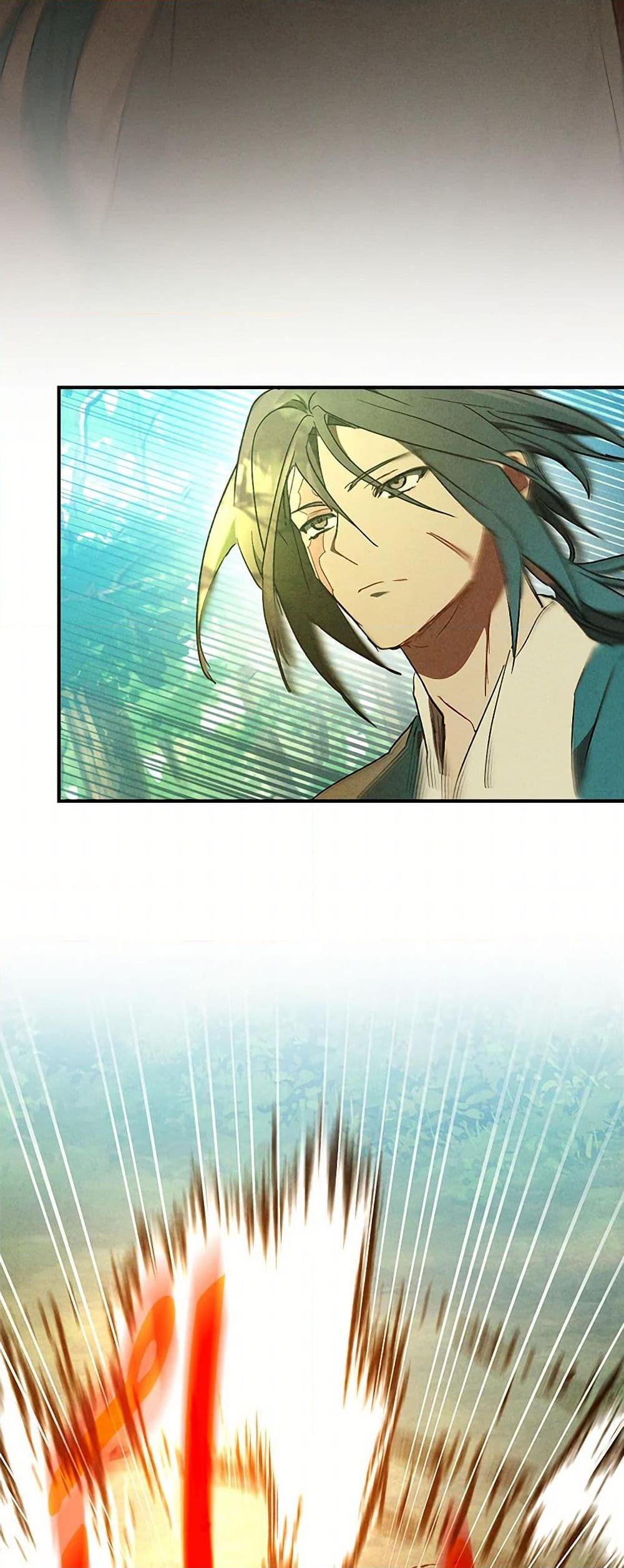 Manga-lc-com อ่านมังงะ อ่านการ์ตูน ออนไลน์ ฟรี Chronicles Of The Martial God’s Return ตอนที่ 1 2 3 4 5 6 7 8 9 10 11 12 13 14 ฟรี ไม่มีโฆษณา Manga-lc - อ่าน มังงะ อ่าน การ์ตูน ออนไลน์ อ่านมังงะ ฟรี