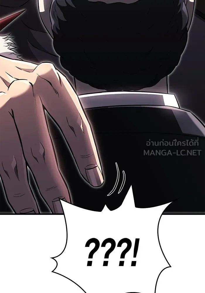 เอาชีวิตรอดในเกมฉบับคนเถื่อน ตอนที่ 64 มีเพียงการกระทำที่จะถูกบันทึกไ รูปที่ 183