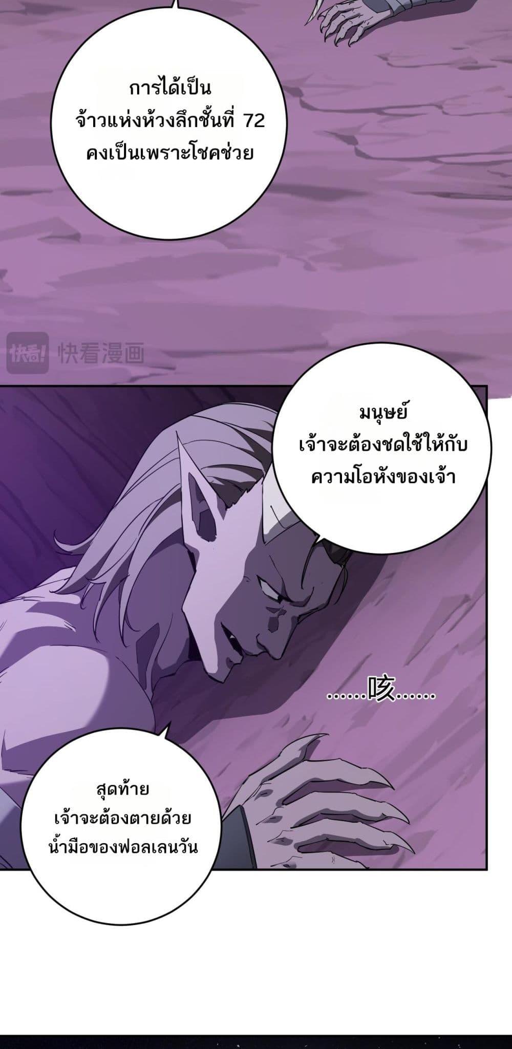 Manga-lc-com อ่านมังงะ อ่านการ์ตูน ออนไลน์ ฟรี Doomsdayforal ตอนที่ 1 2 3 4 5 6 7 8 9 10 11 12 13 14 ฟรี ไม่มีโฆษณา Manga-lc - อ่าน มังงะ อ่าน การ์ตูน ออนไลน์ อ่านมังงะ ฟรี