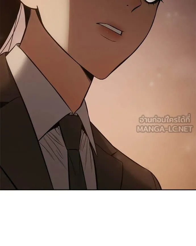 Baek XX ตอนที่ 161 รูปที่ 64