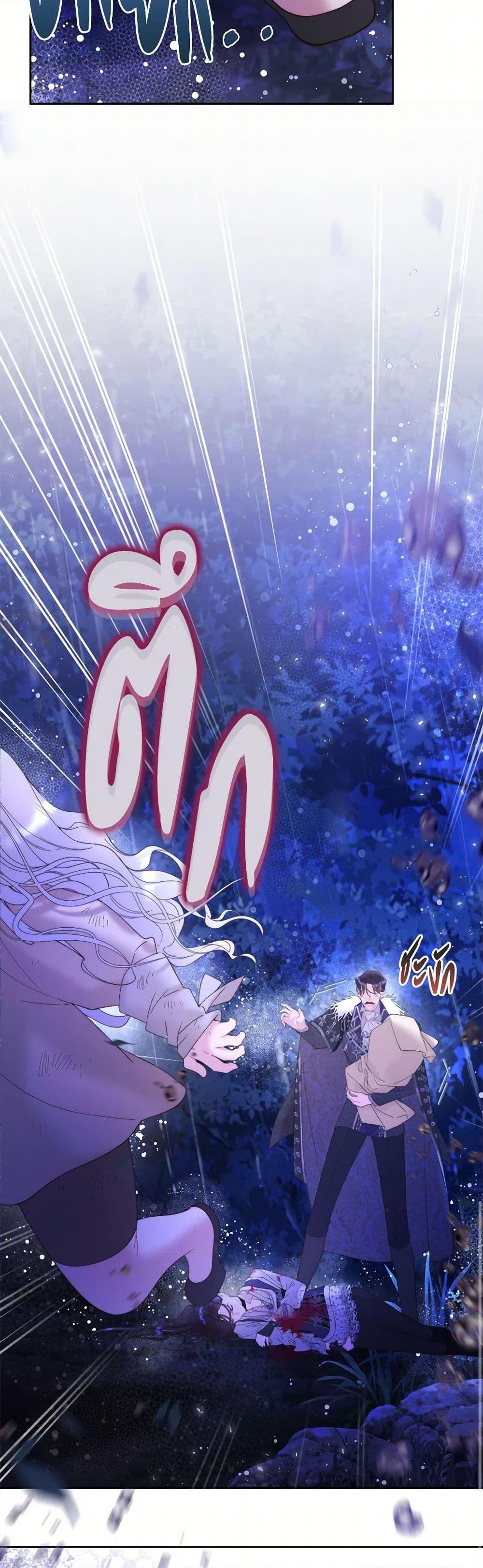 Manga-lc-com อ่านมังงะ อ่านการ์ตูน ออนไลน์ ฟรี Beatrice ตอนที่ 1 2 3 4 5 6 7 8 9 10 11 12 13 14 ฟรี ไม่มีโฆษณา Manga-lc - อ่าน มังงะ อ่าน การ์ตูน ออนไลน์ อ่านมังงะ ฟรี